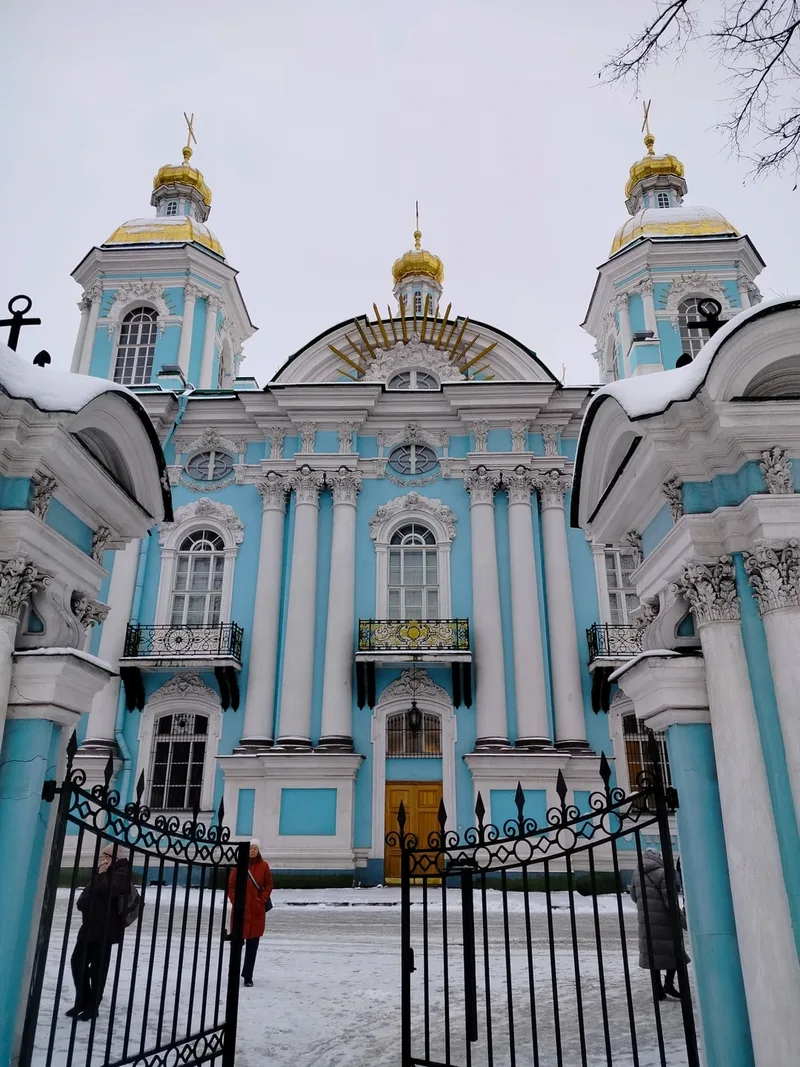 Юлия