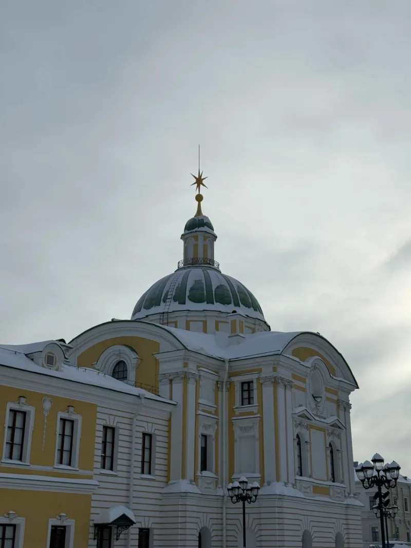 Ekaterina