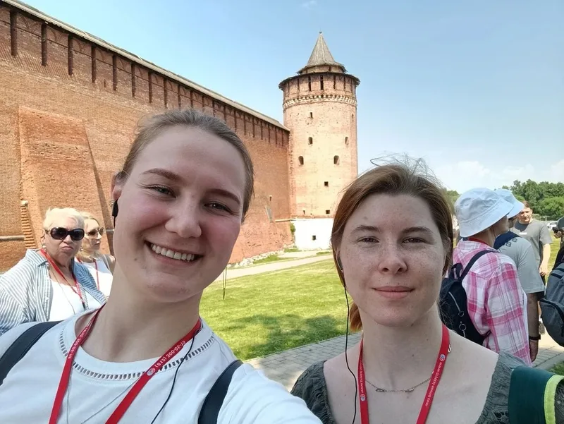 Осипова