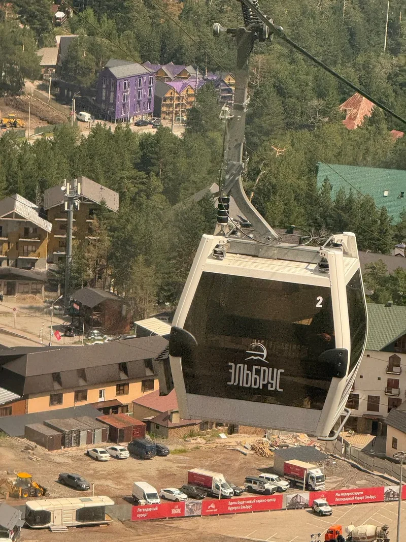 Нелля