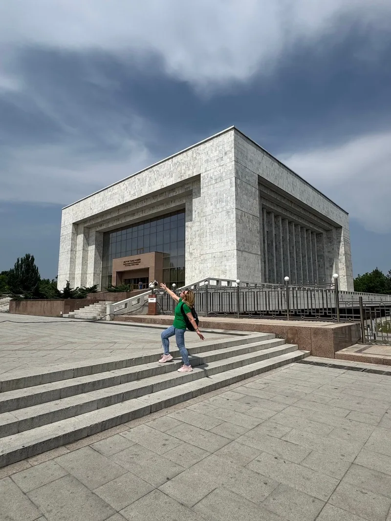 Светлана