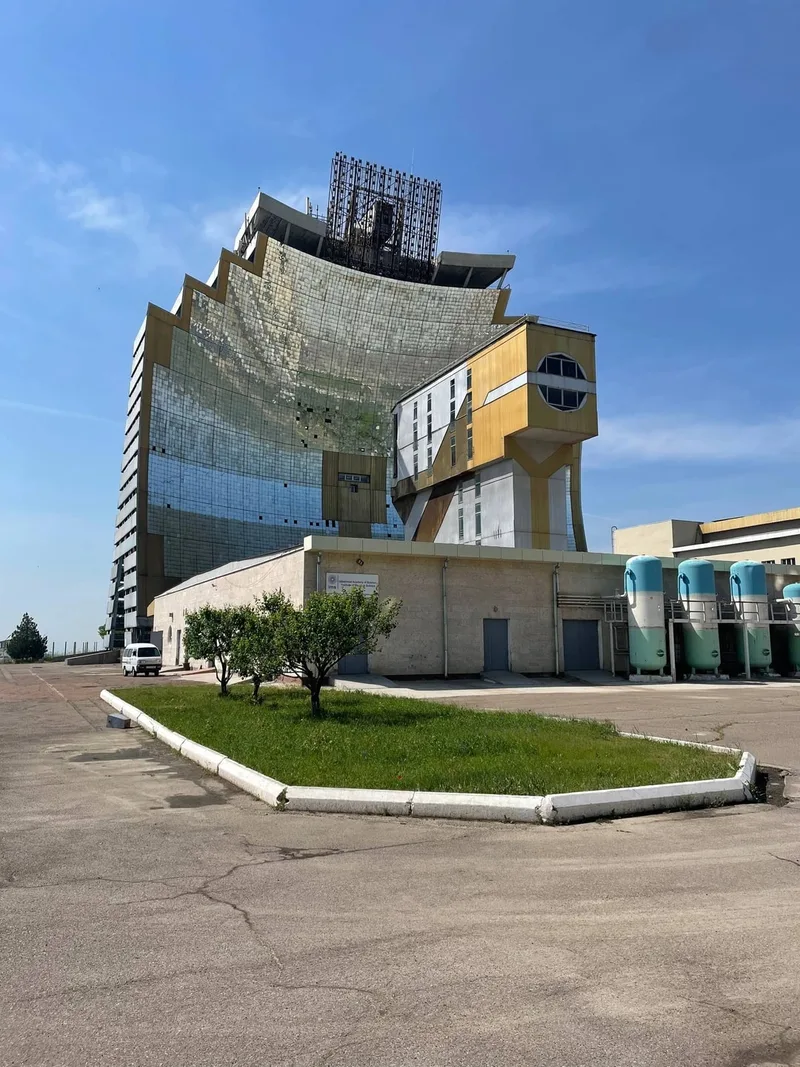 Галина
