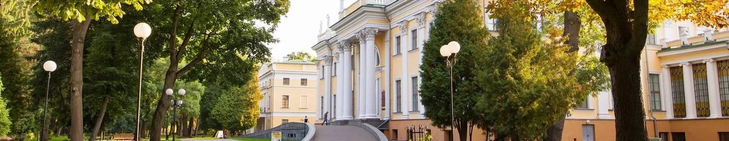Гомель