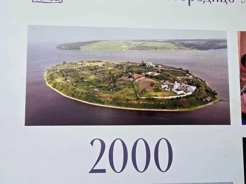 Татьяна