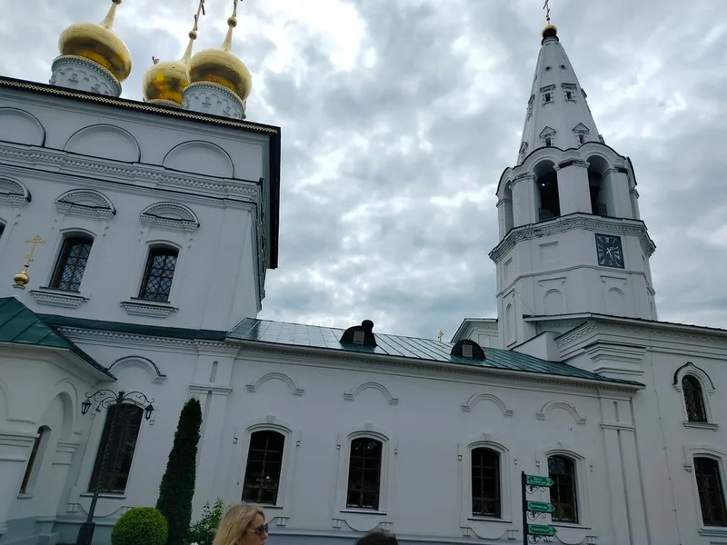 Наталья