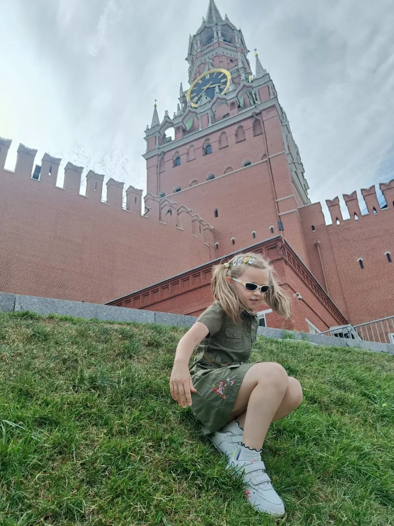 Ирина
