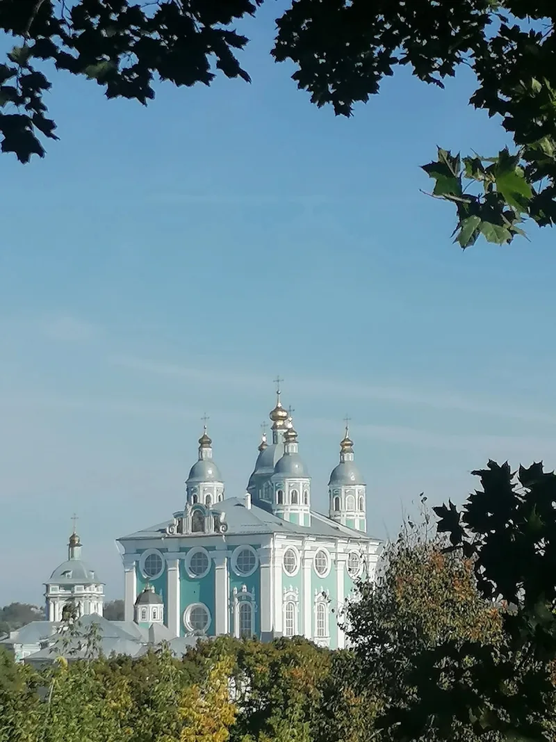 Анна