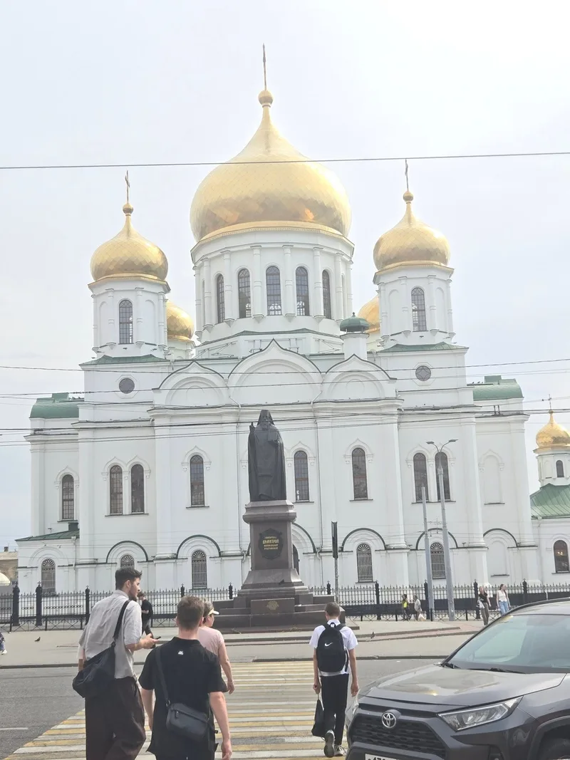 Надежда