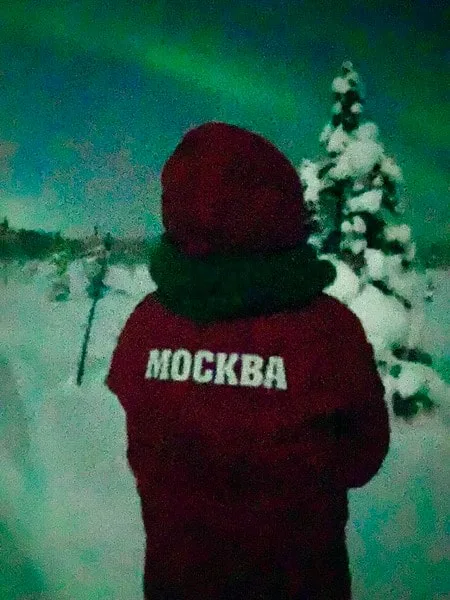 Елизавета