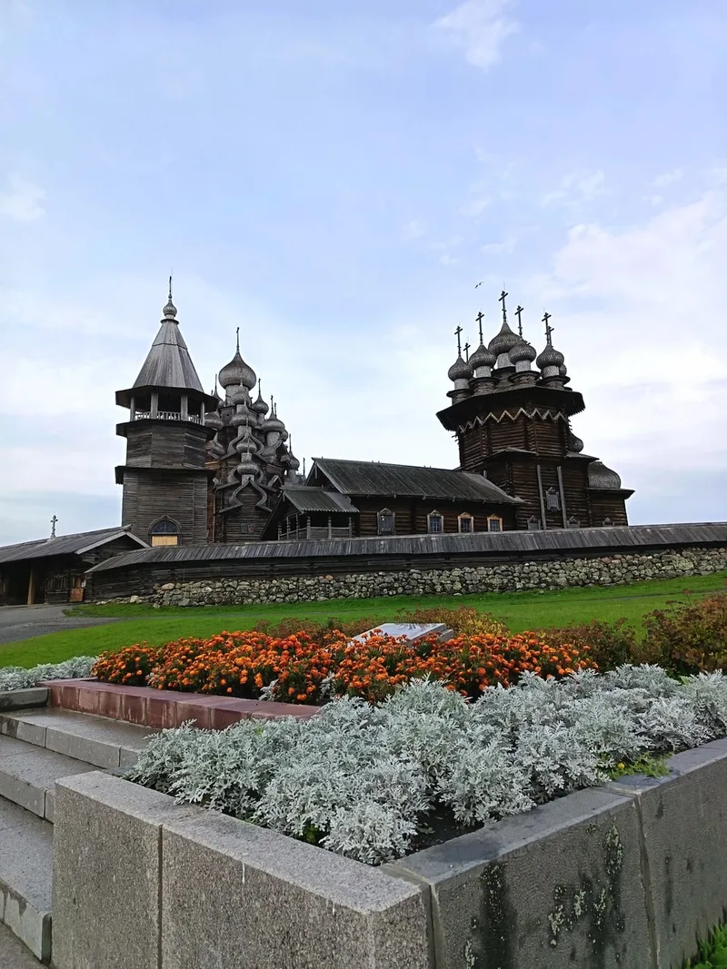 Наталья
