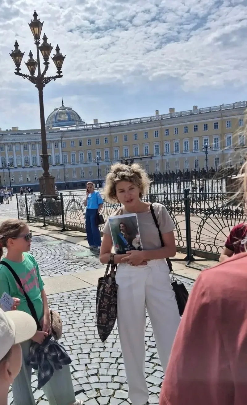 Елена