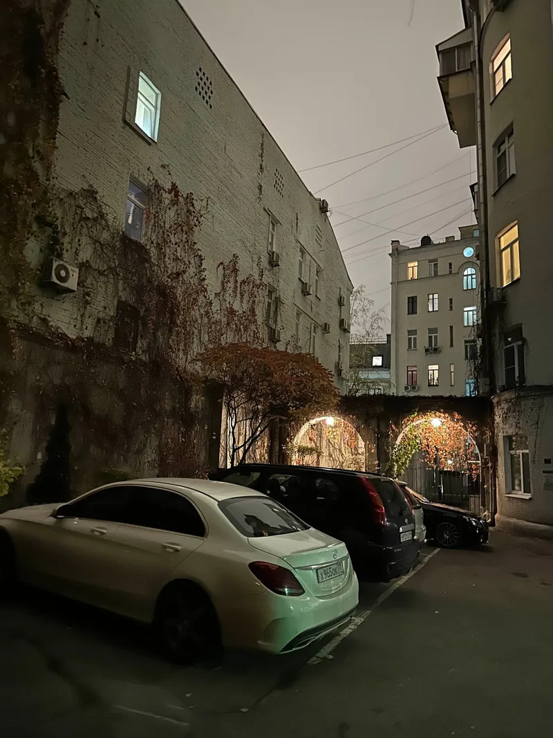 Дмитрий
