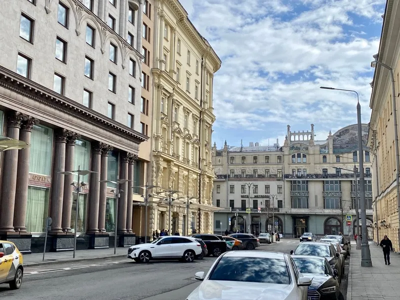 Алёна