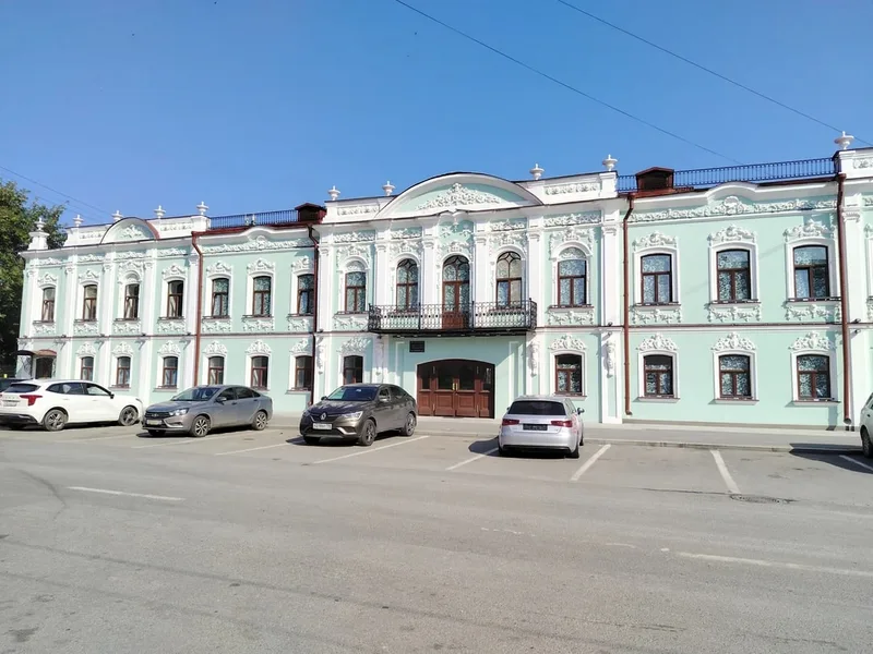Екатерина