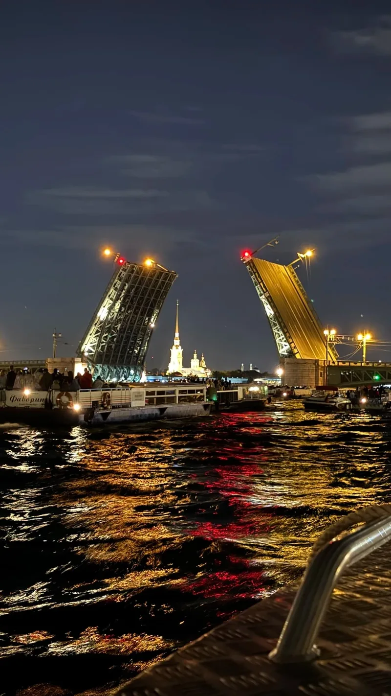Максим