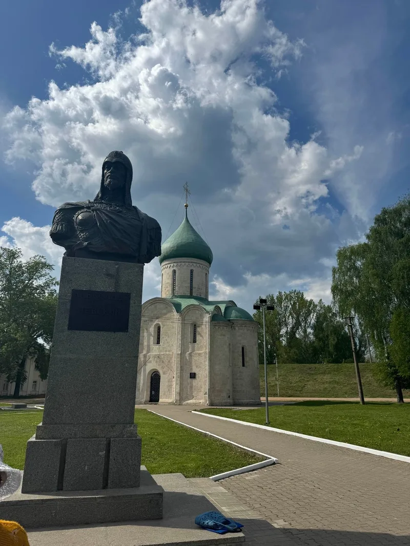 Екатерина