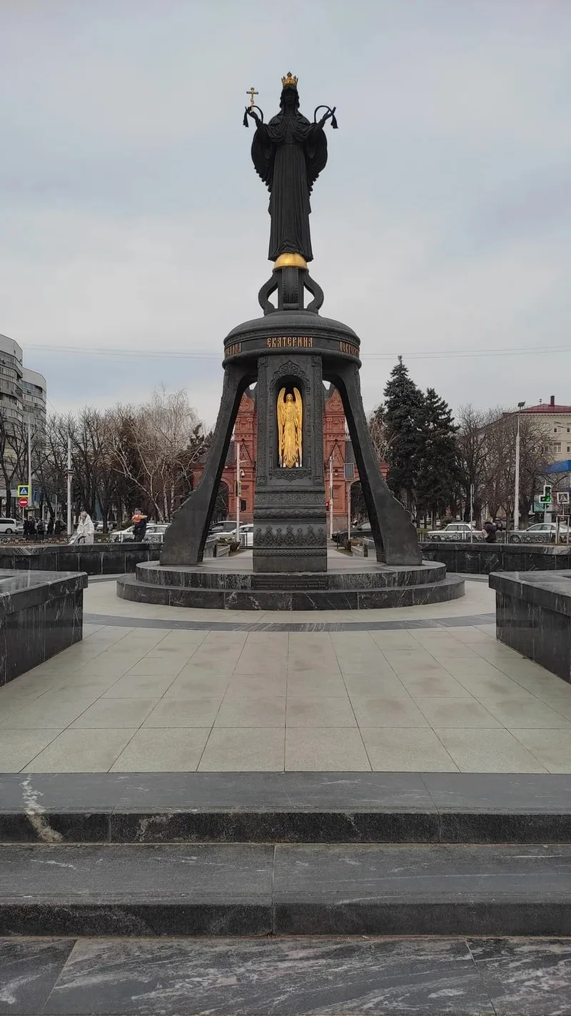 Алла