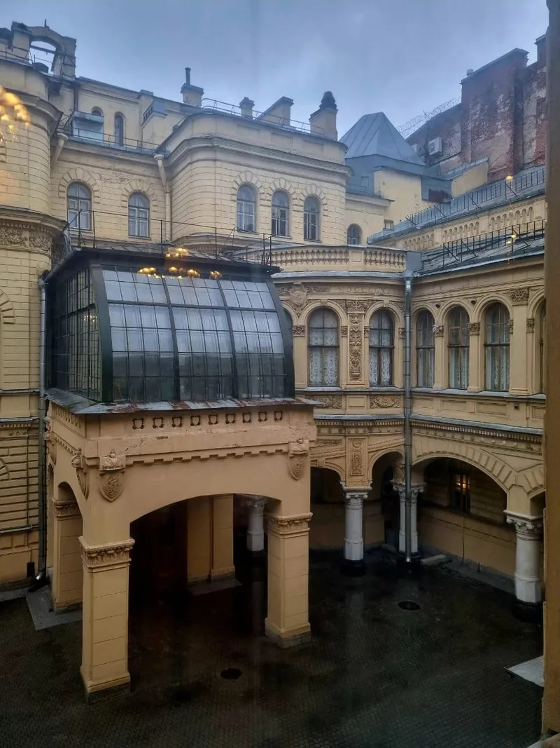 Юлия