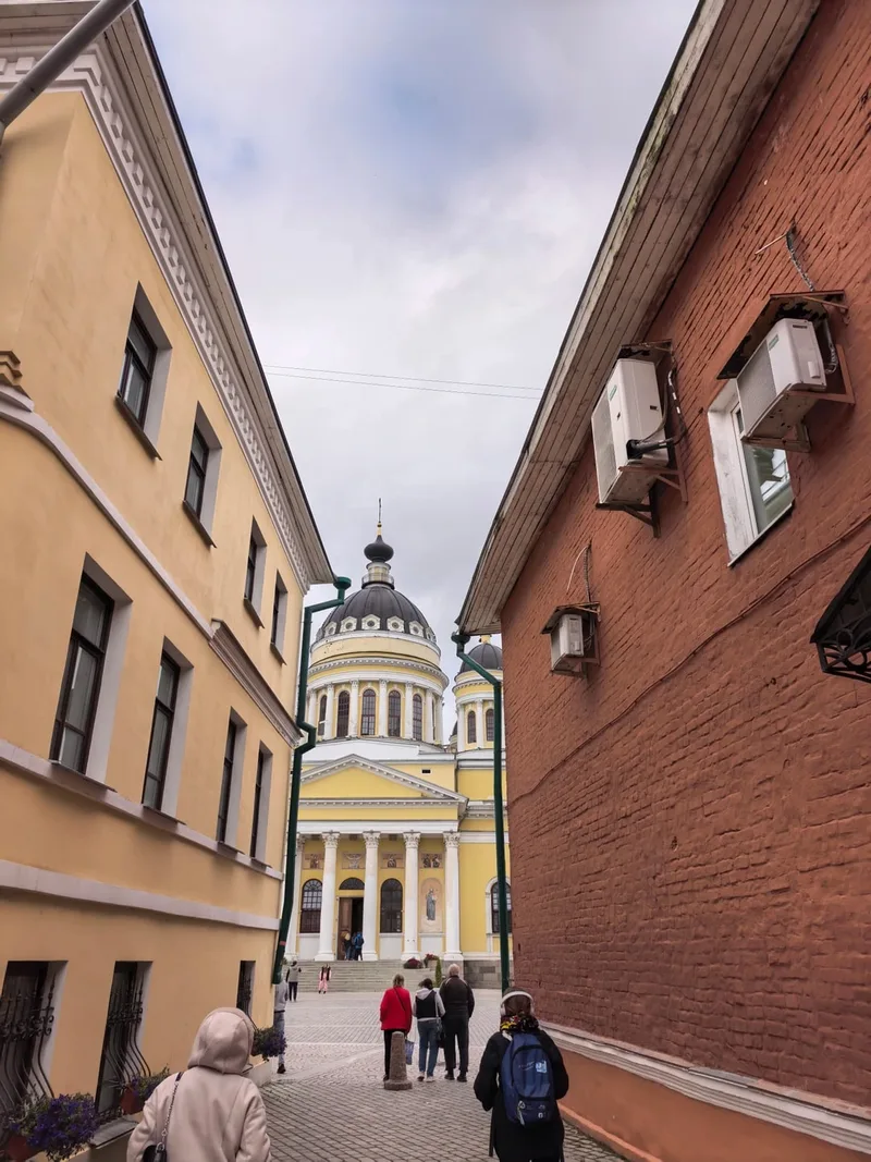 Светлана