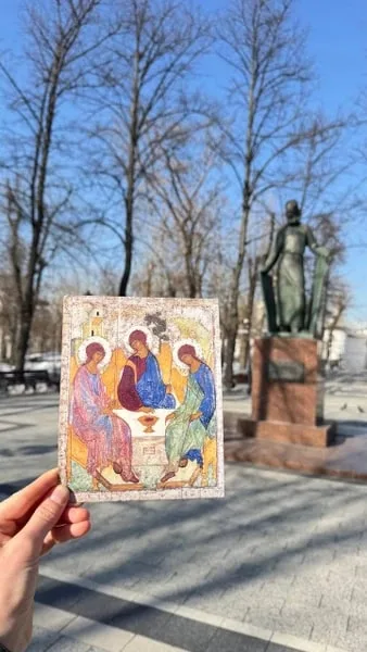 Айше