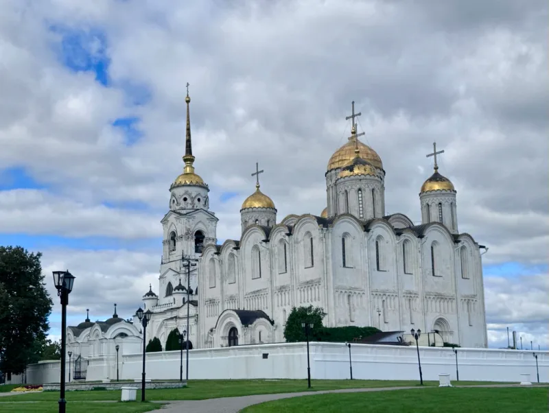 Максим