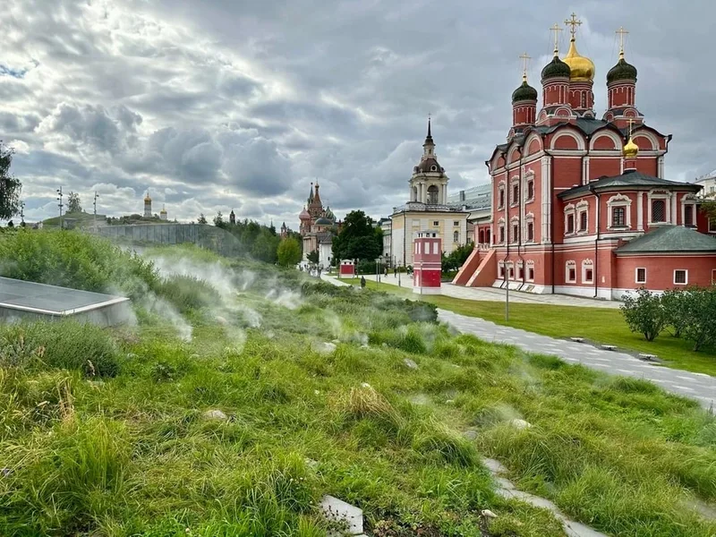 Наталья