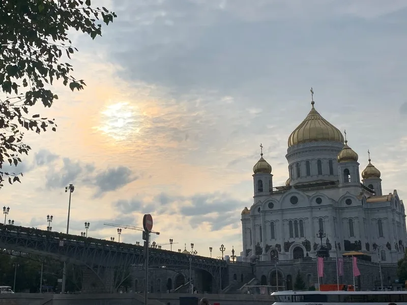 Майя