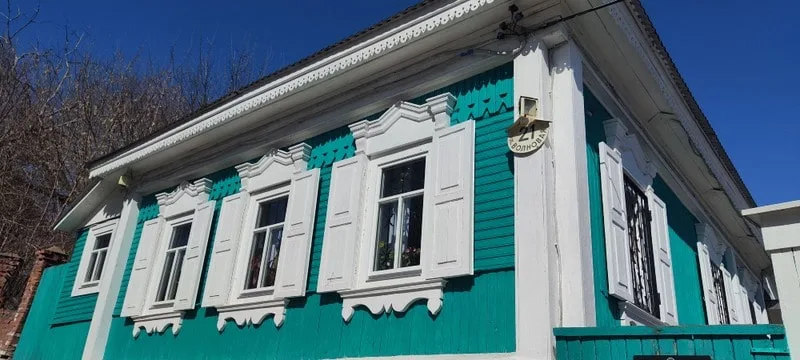 Светлана