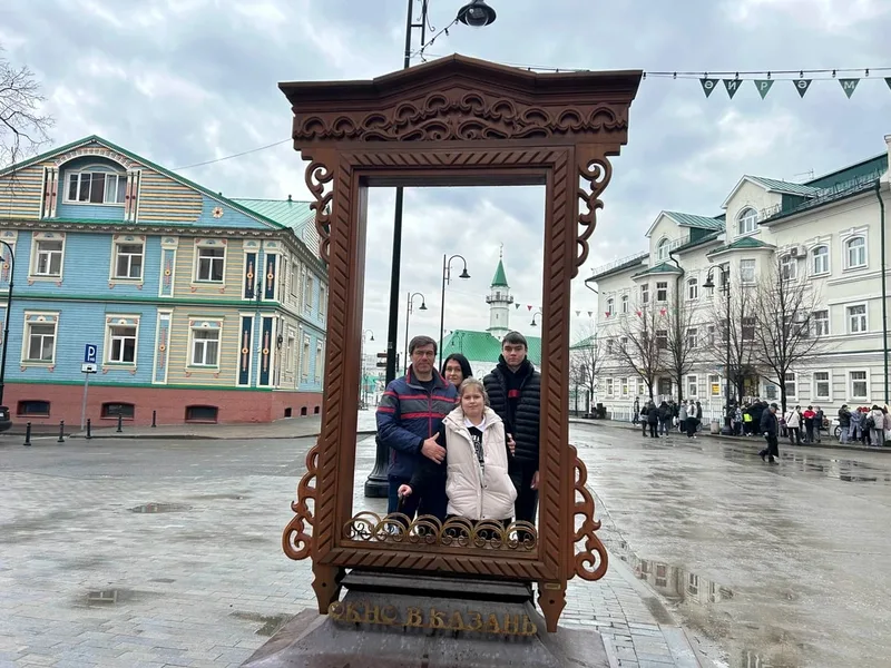 Иорт
