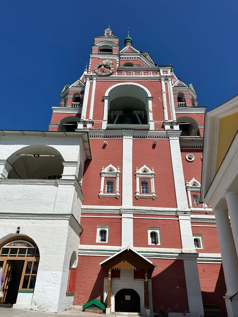 Юлия