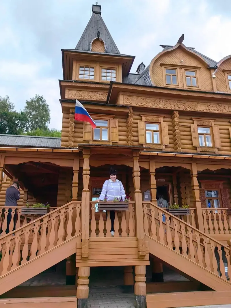 Любовь