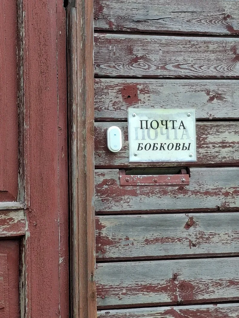 Олег