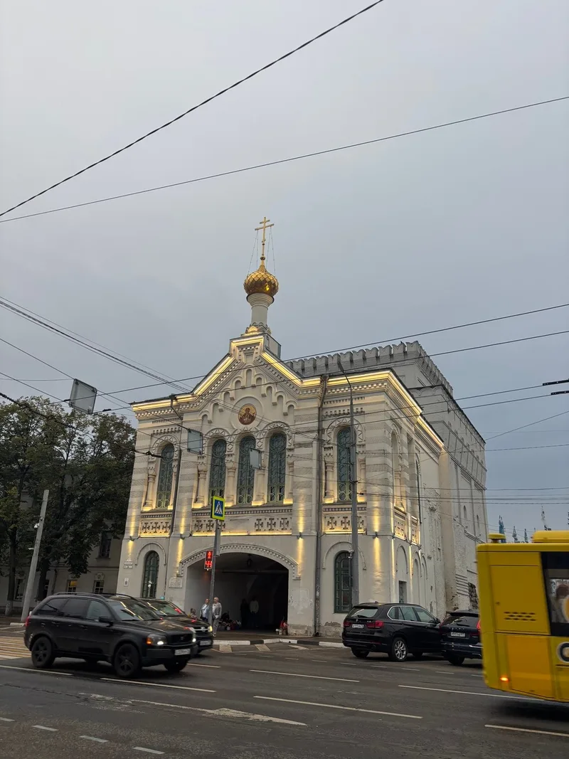 Анастасия