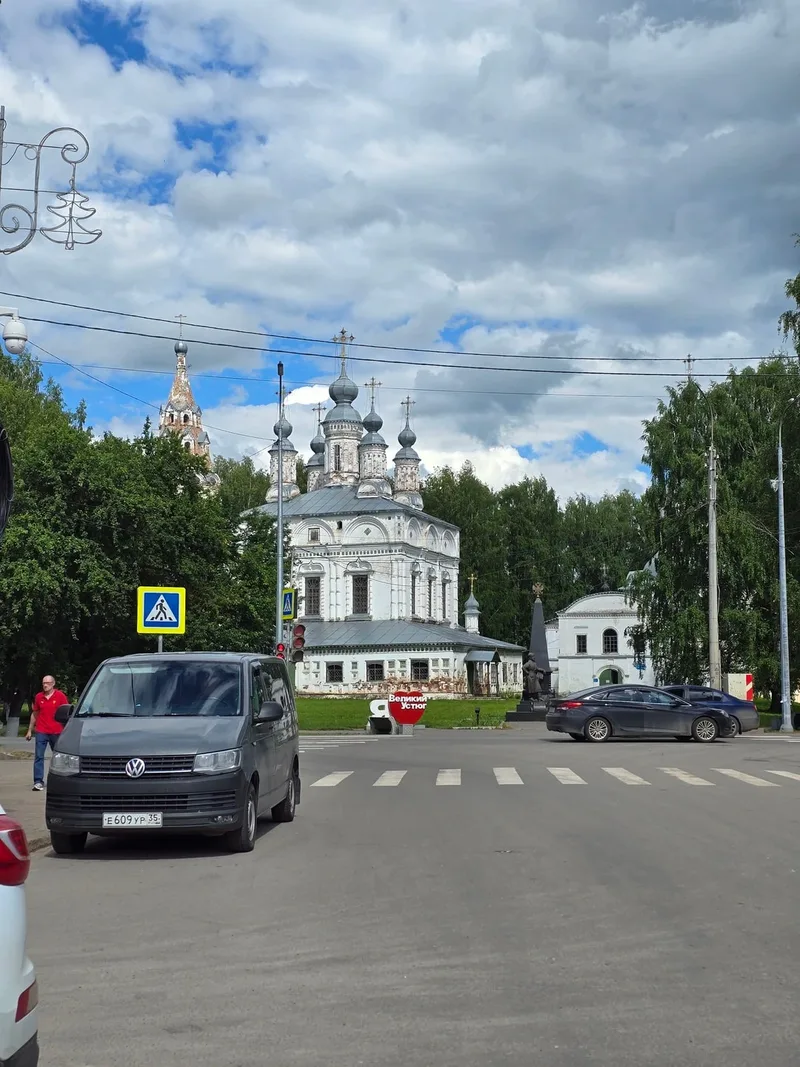 Татьяна