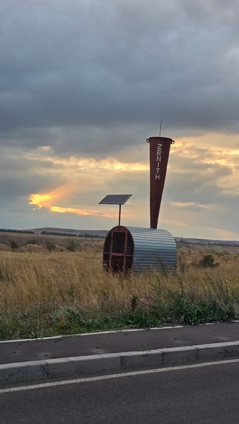 Валерия