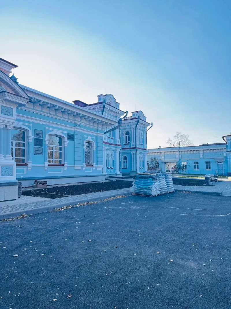 Татьяна