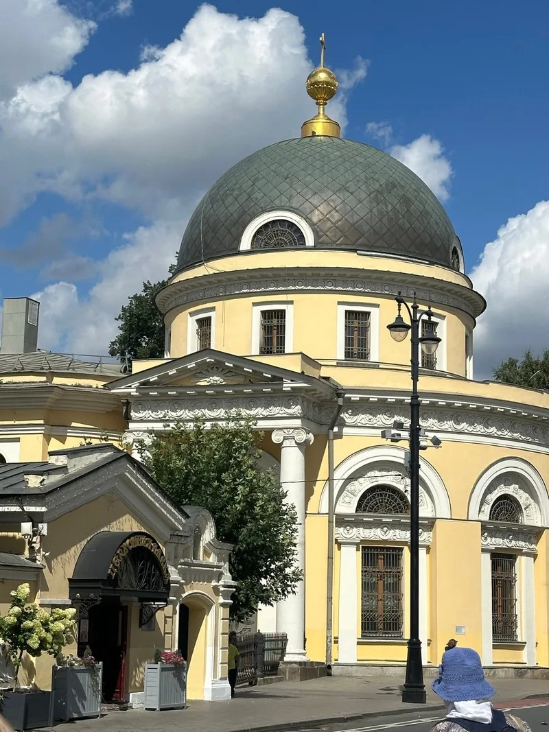 Татьяна