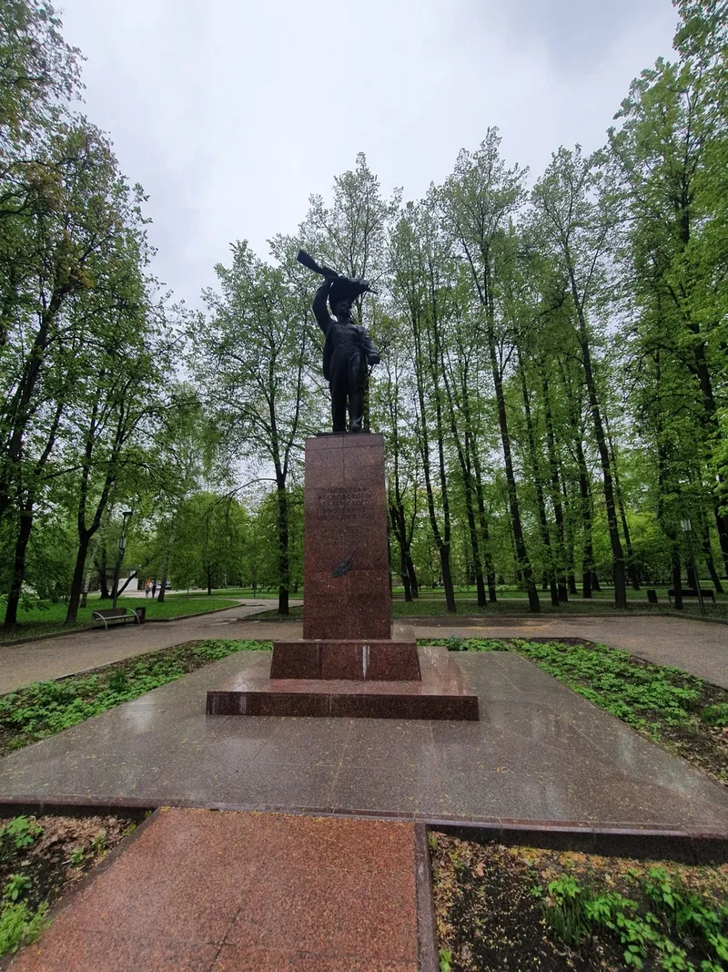 Григорий