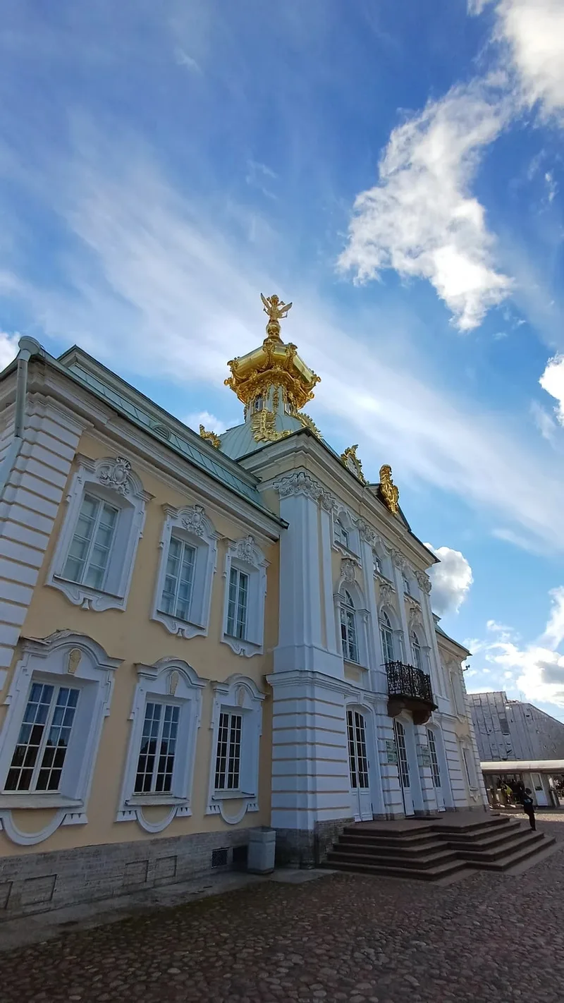 Александра
