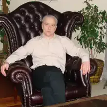 Заур