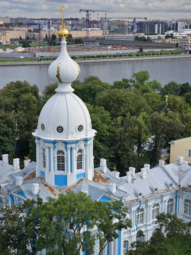 Наталья