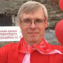 Константин