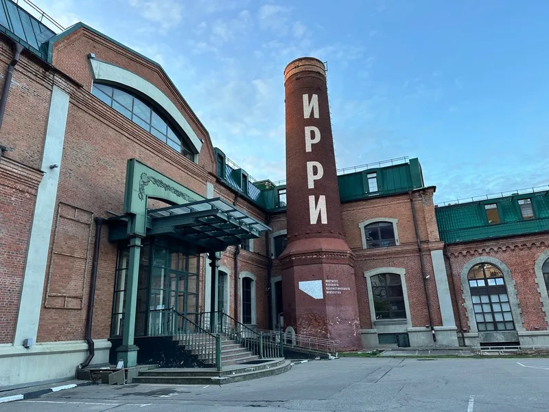 Анастасия