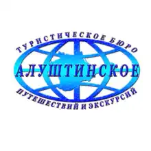 Виктория Кургалина