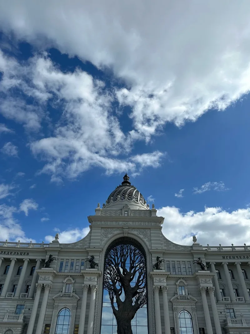 Юлия