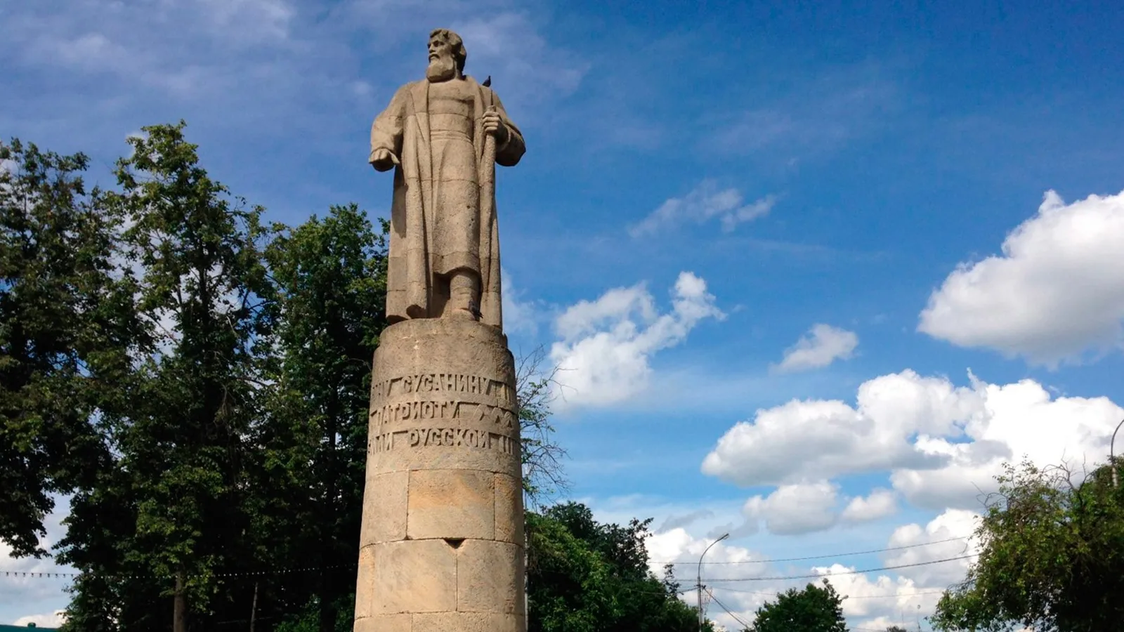Славная Кострома: увлекательная экскурсия для детей и их родителей