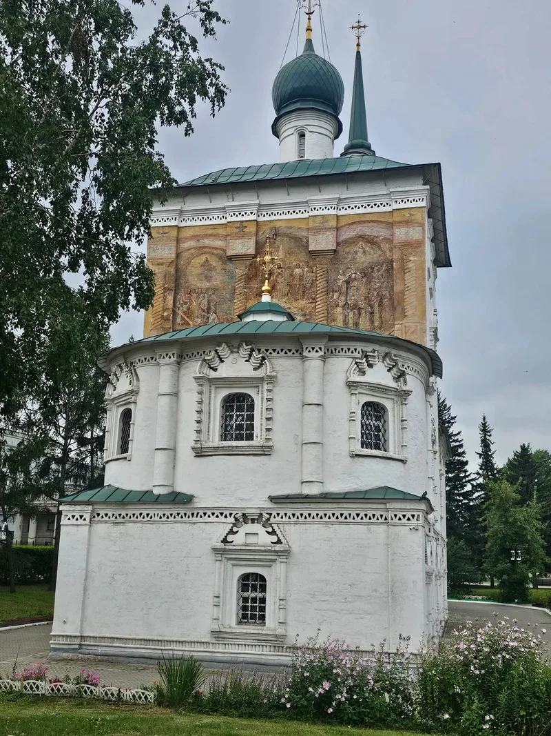 Екатерина