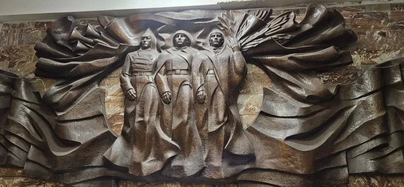 Ирина