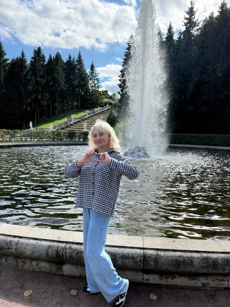 Ирина
