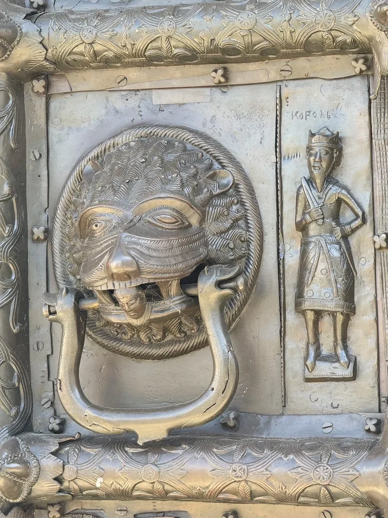 Мария